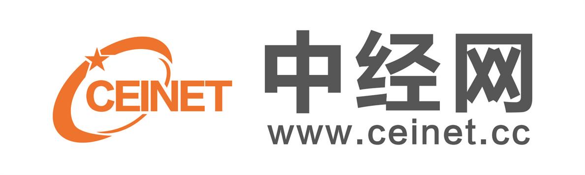 中经网